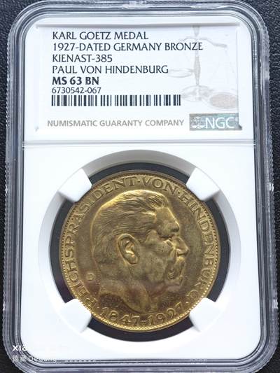 【德藏】世界币章拍卖第153期（拍品征集中~欢迎藏友联系） - 冠军分！1927年 德国兴登堡80大寿5马克币型镀金铜章 名家卡尔歌茨作品 NGC MS63BN