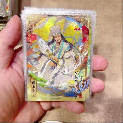 卡有江湖粉丝专场第三期（持续收拍，送拍联系我哦） 【原膜一套】卡游三国 三顾茅庐+火烧赤壁 流芳传韵