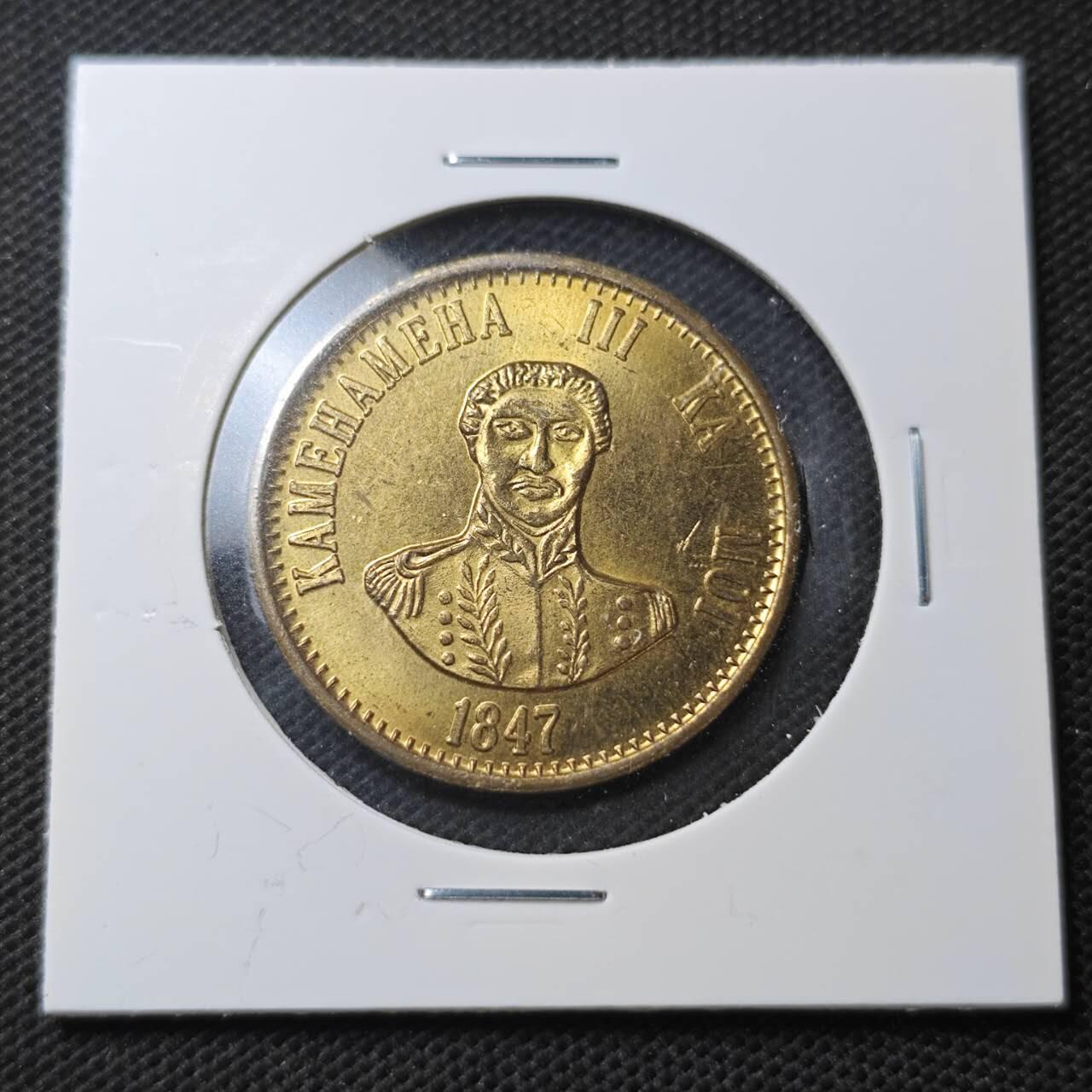 KK钱币收藏小铺  第370场  2月预留时间 周末发货  美国1元代币