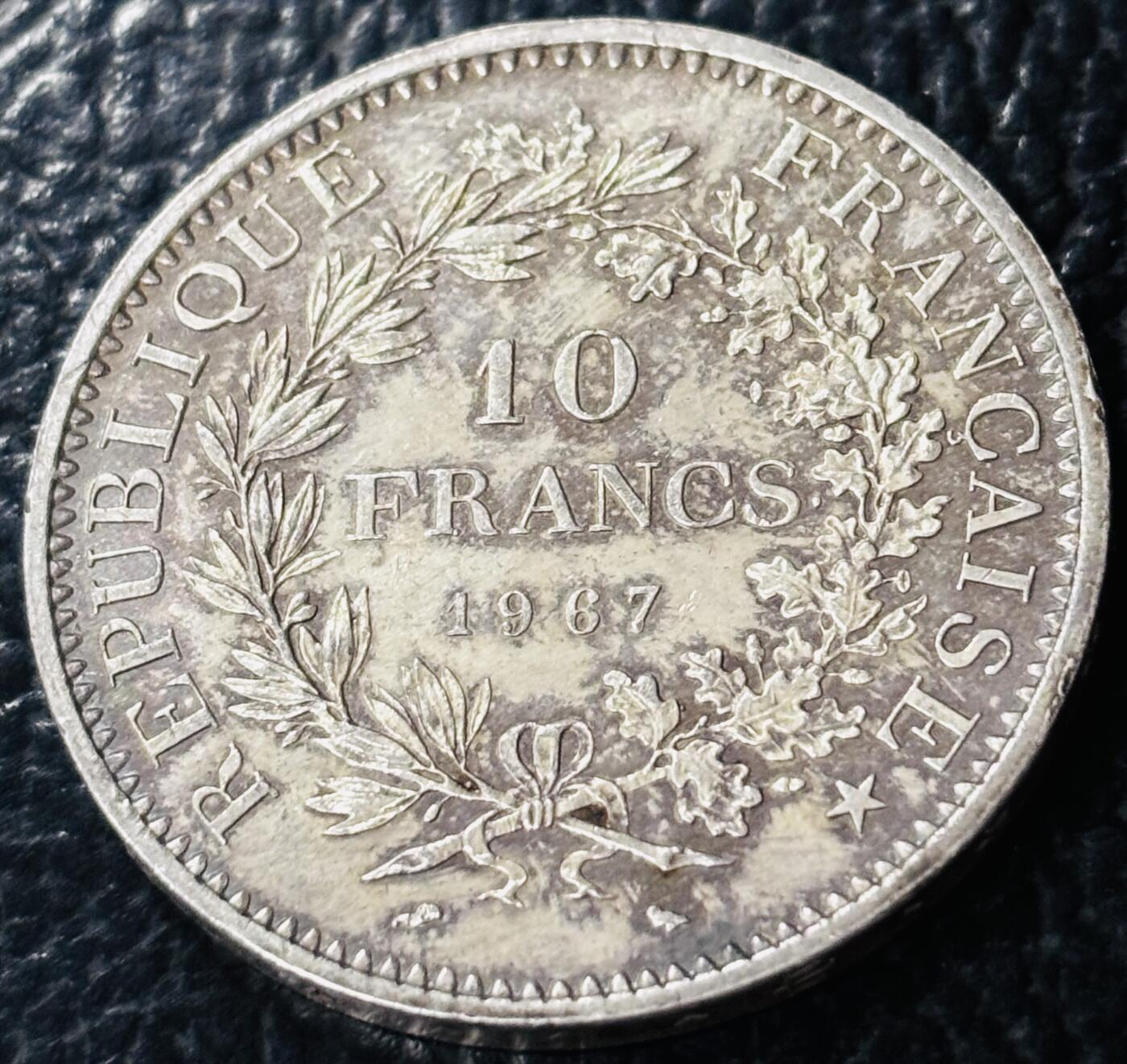 文馨钱币收藏第 281 场，【 长期接收代拍品】银元，银币，套币，纸币专场（本场截拍后休息三天，19 号发货） 原汁原味 1967 年法国大力神 10 法郎大银币，第一版 900 银