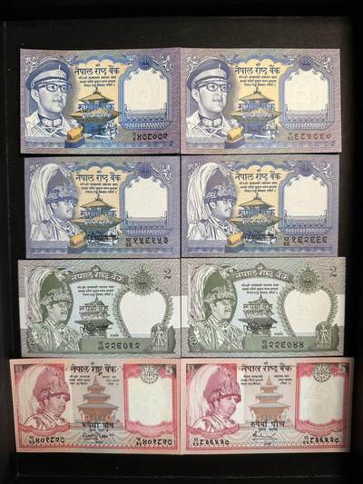 蒂克钱币-第47场 外国平价纸币拍卖 - 尼泊尔纸币4枚套 2组8枚 全新UNC