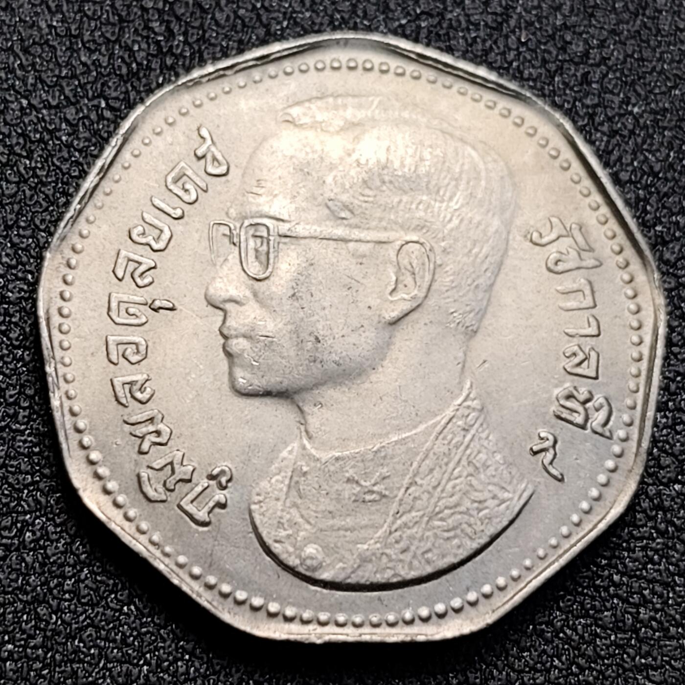 泉币菌-第128附加场-精品福利场（本场拍品多，请提前出价） 。