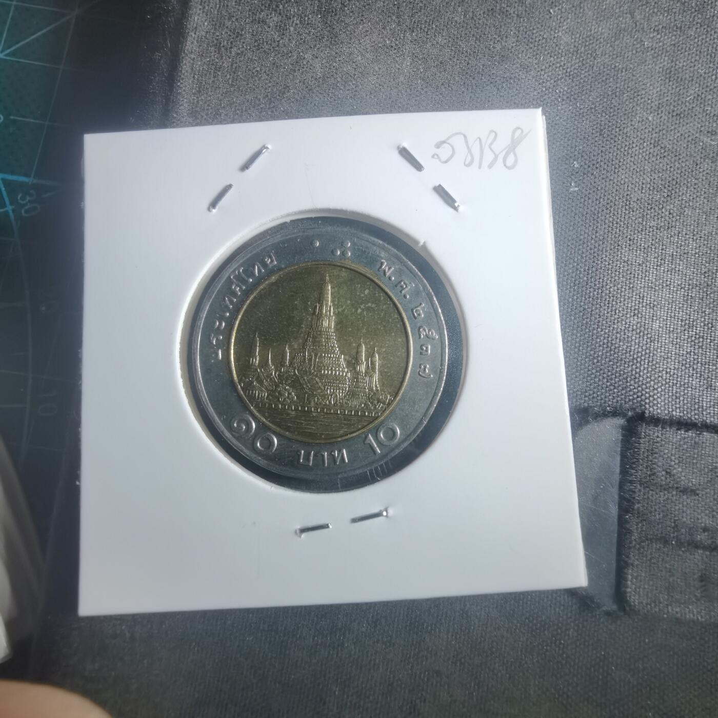 沼泽如烟--第903场 泰国