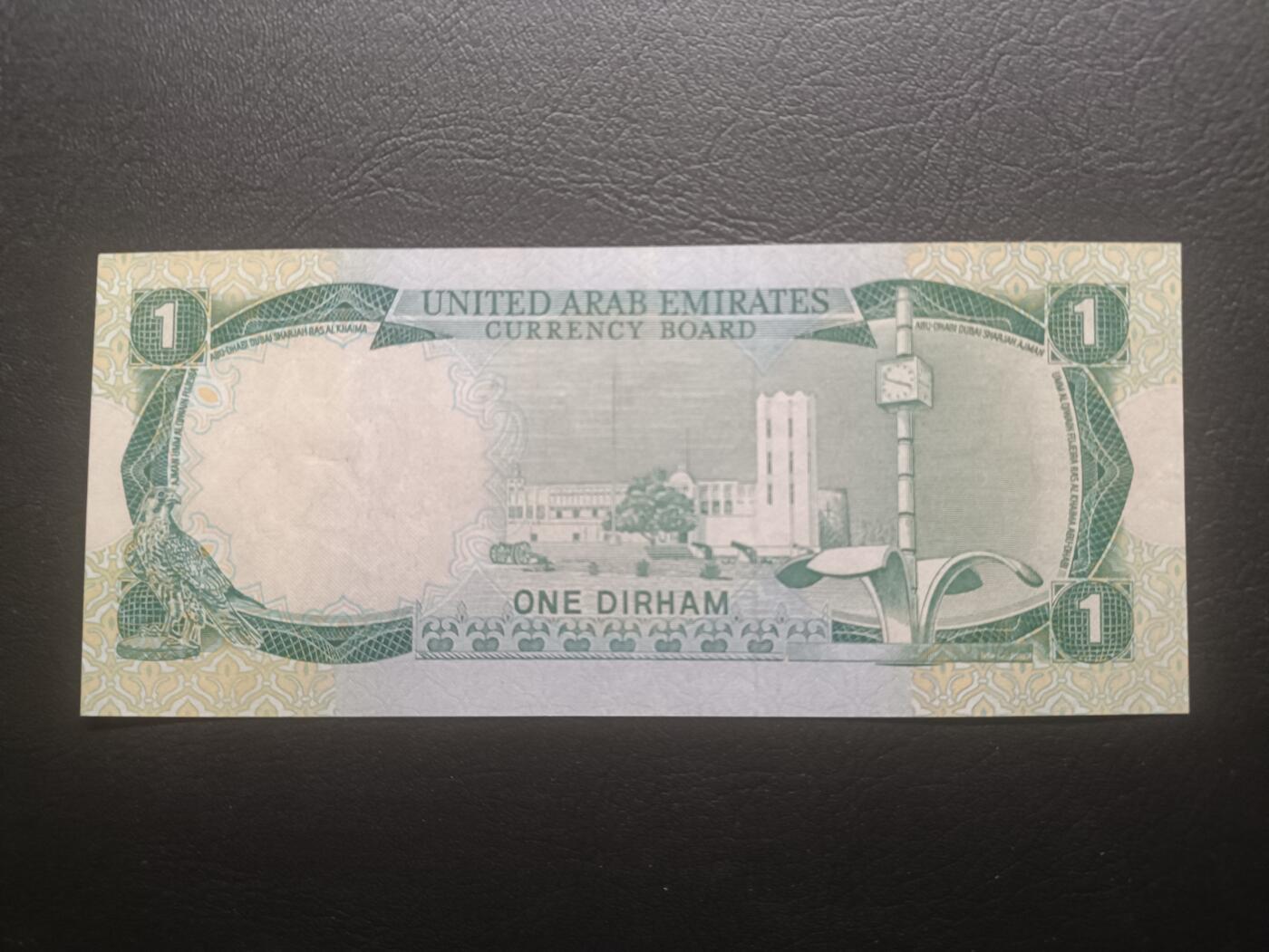 2025十一月第四期，总202期