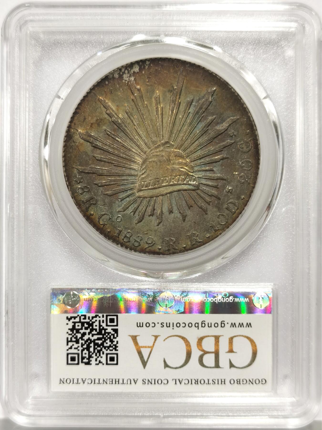 博洋堂世界钱币拍卖第146期（全场包邮） 公博 AU55 墨西哥1889年GO RR版花边鹰洋，自由帽面多彩包浆