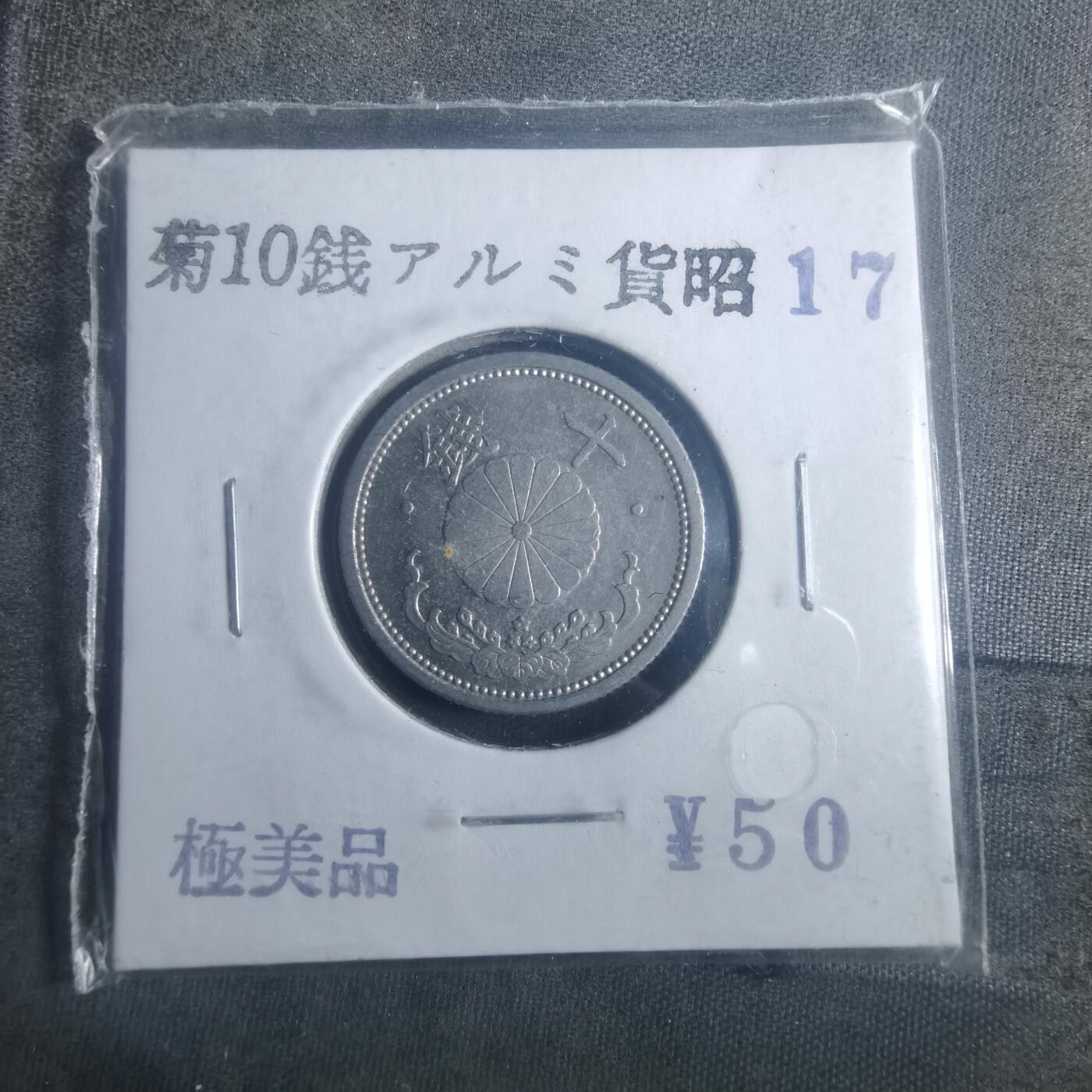 沼泽如烟--第900场