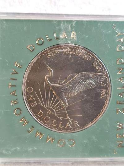 G&W世界散币，银币处理专场（第36场） - 新西兰1974年1克朗  新西兰国庆日 苍鹭