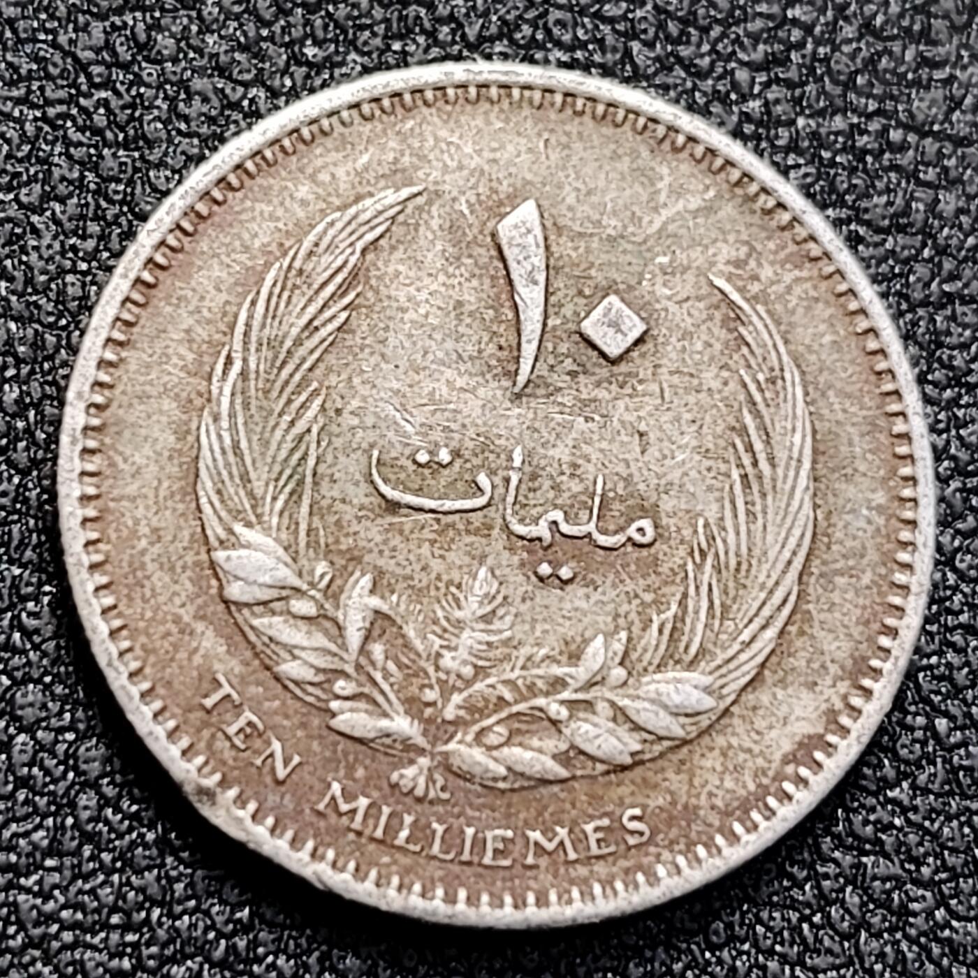 泉币菌-第128附加场-精品福利场（本场拍品多，请提前出价） 。