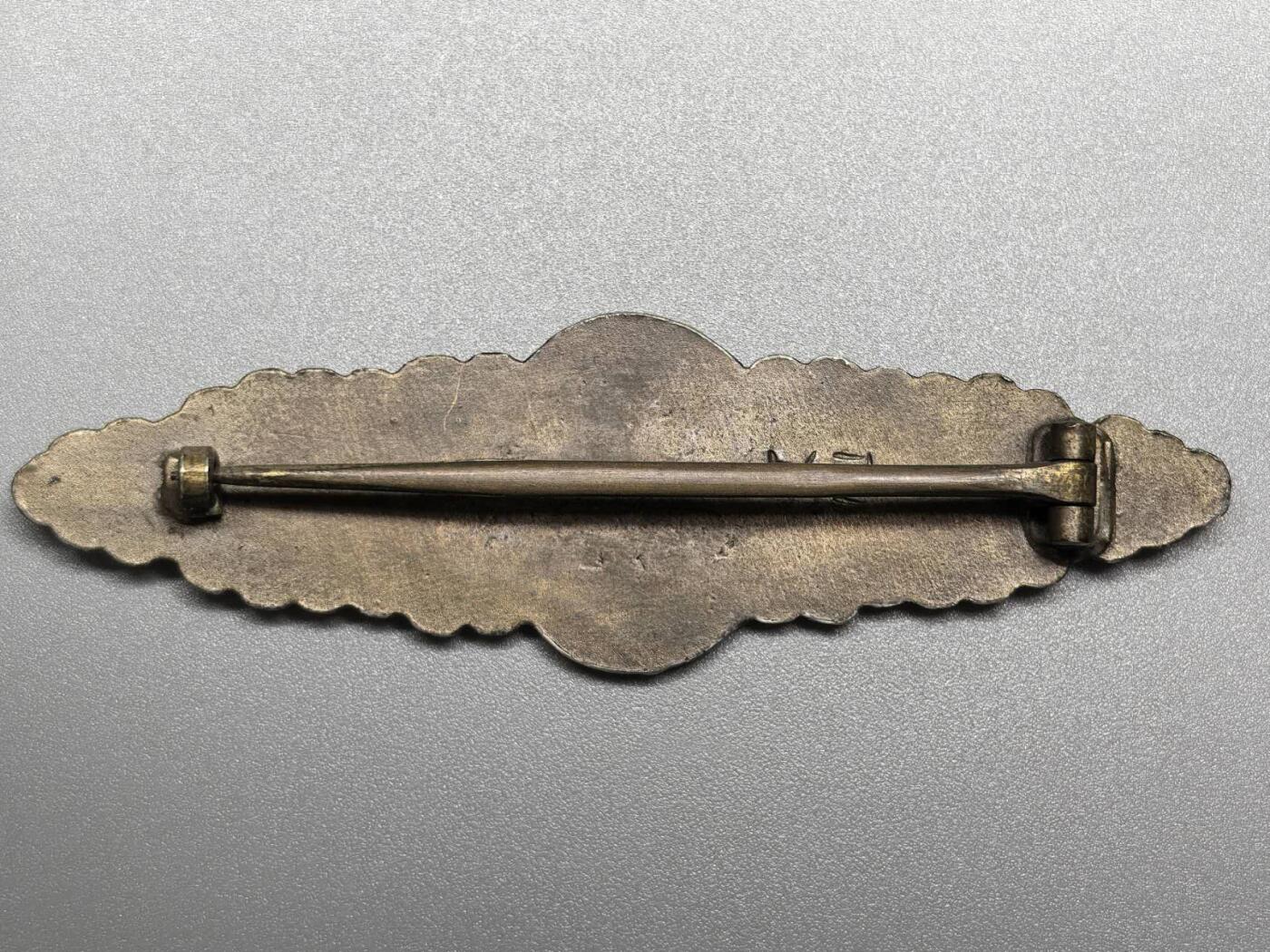 小驴勋章奖章收藏11月15日周六晚五点拍卖（珍爱和平，收藏战争，铭记历史，勿忘国耻，忠党爱国。有偿代拍，送拍规则在简介最后，参拍须阅读规则后再参拍，关系到运费包装发货时效真假辨别等关键信息，拍卖时不再发原图，看大图店主微信码在拍卖店铺介绍里） 57版海军陆战队作战勋饰