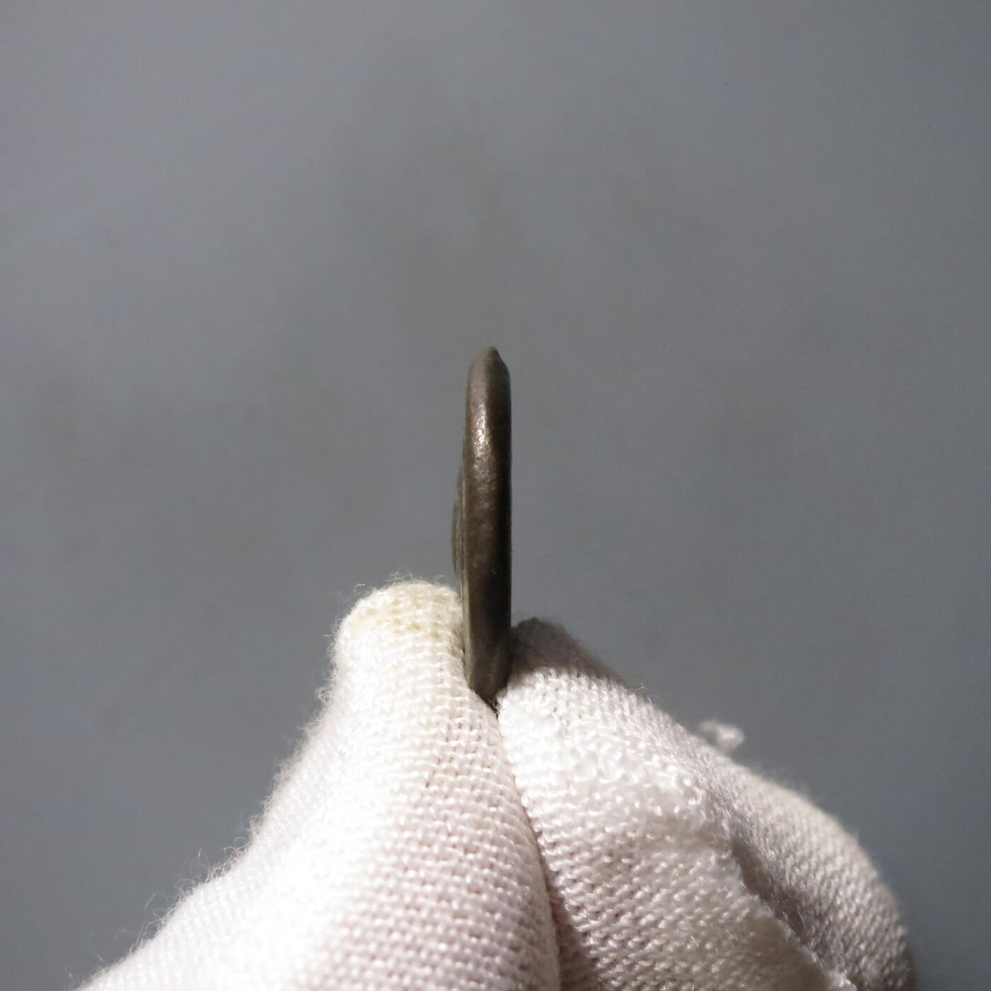 七河·世界钱币杂件水晶矿标小拍（总第28期）