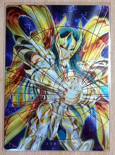 龙虎卡牌第六三场 （无佣金，周六结拍，欢迎送拍） - 粗闪 圣斗士卡牌 黄金十二宫-水瓶座