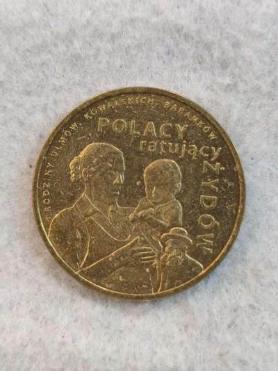 G&W世界散币，银币处理专场（第36场） - 波兰2012年2兹罗提   救助犹太人的波兰人 科瓦尔斯基 巴兰科夫