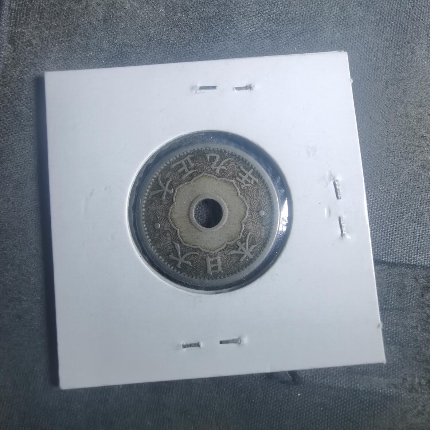 沼泽如烟--第900场