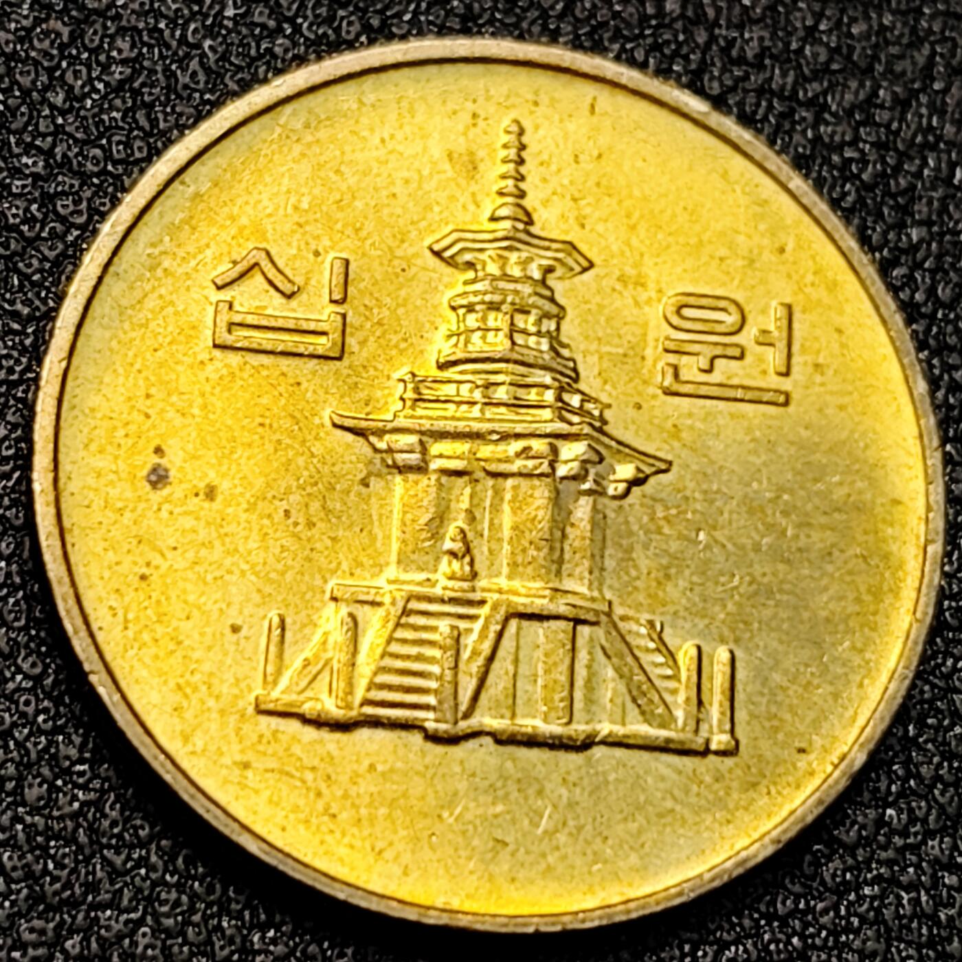 泉币菌-第128附加场-精品福利场（本场拍品多，请提前出价） 。