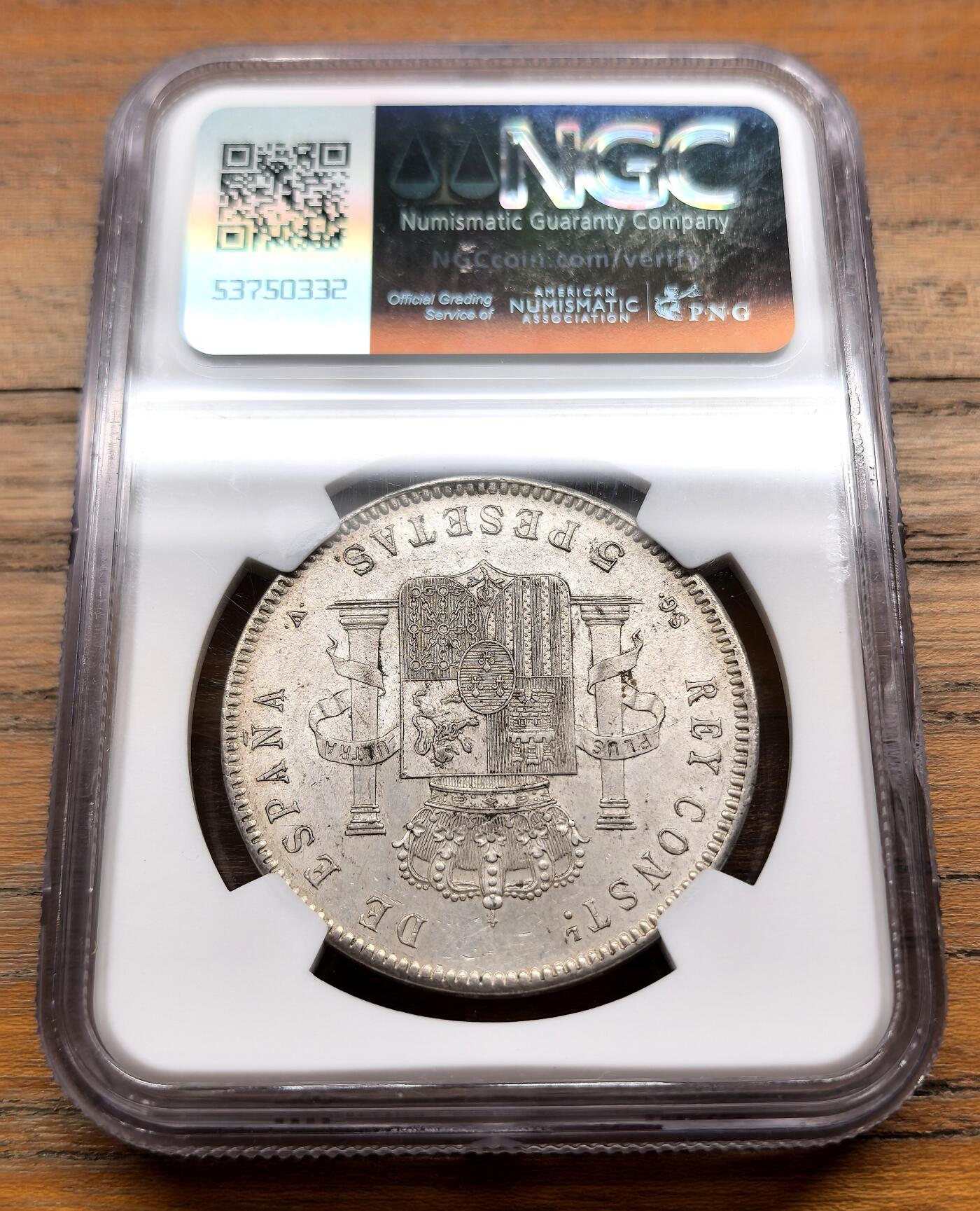 泉海漫舟·凡希社世界钱币微拍第三百十四期 1899西班牙阿丰索十三世5比塞塔大银NGC-MS61