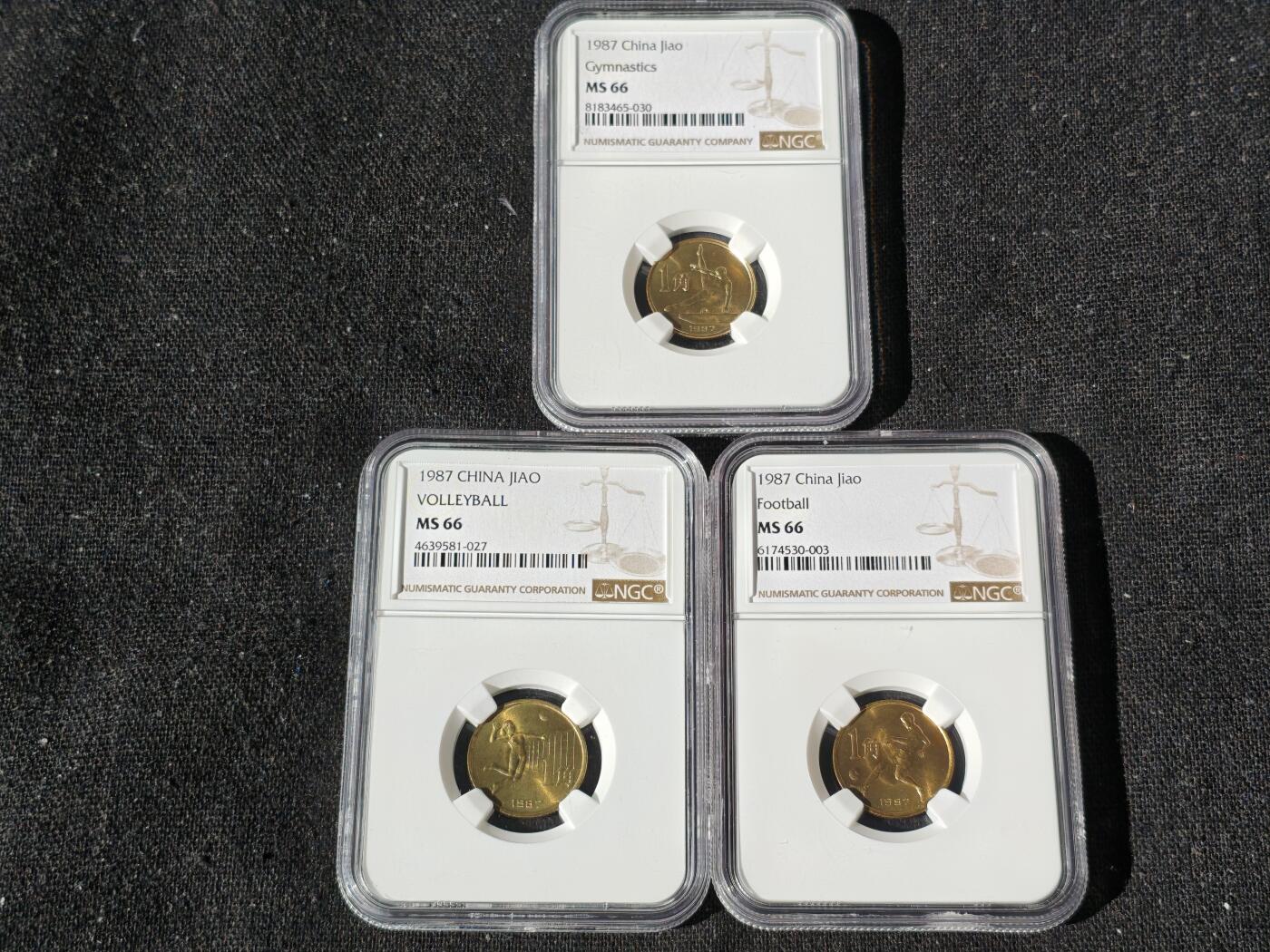 刘世昌艺术品销售中心～虎踞龙蟠*金杨在线联拍群第509期