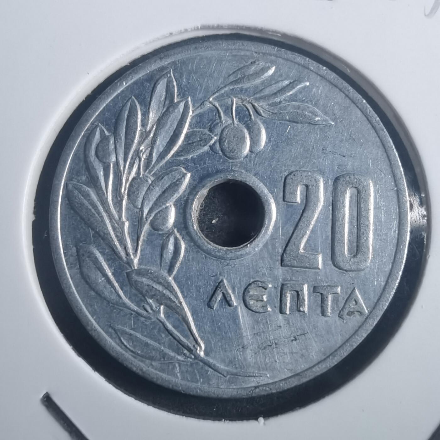 沼泽如烟--第903场 希腊1959年20雷普塔