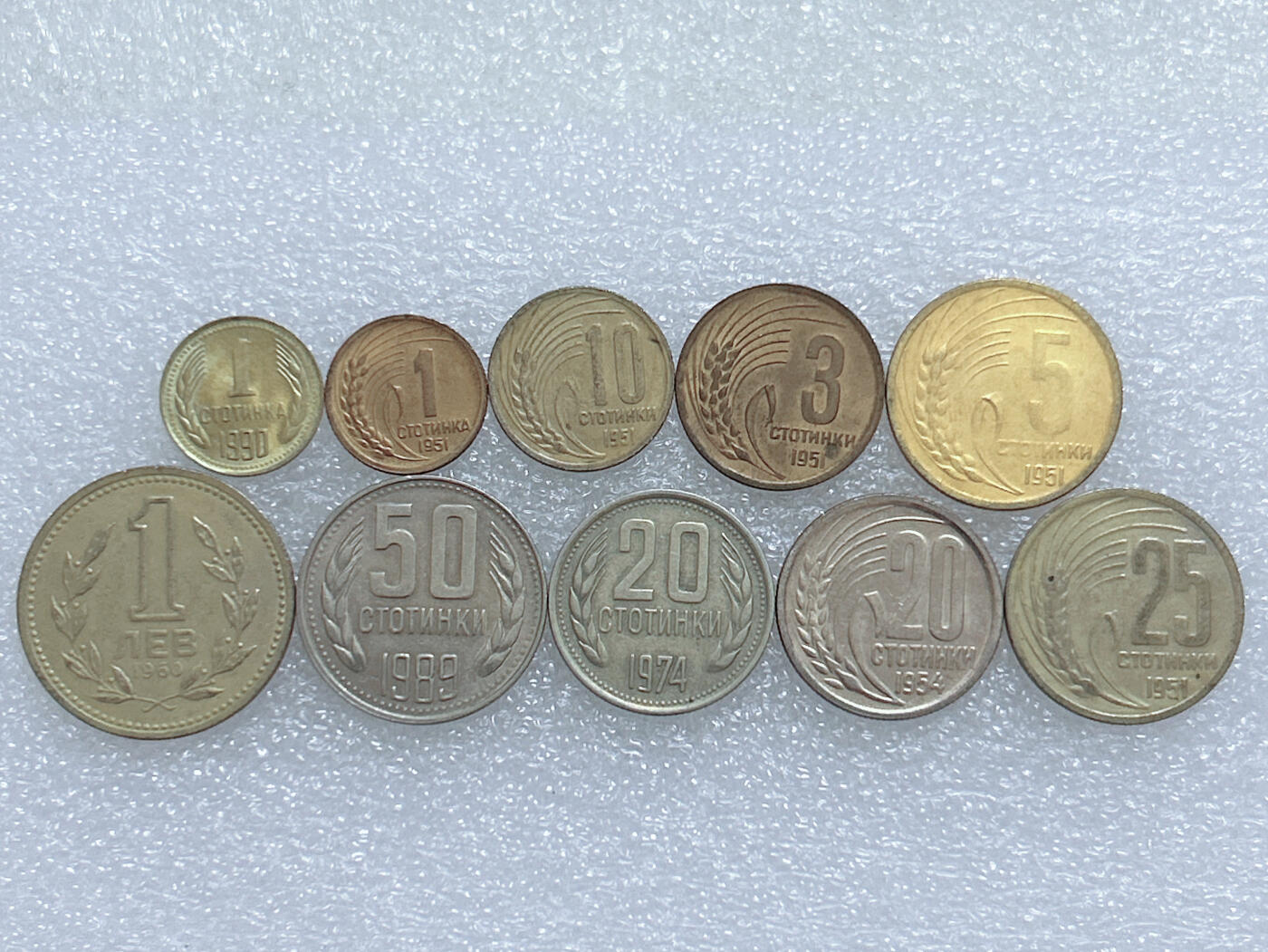 第一海外回流一元起拍收藏 散集专场  第265期