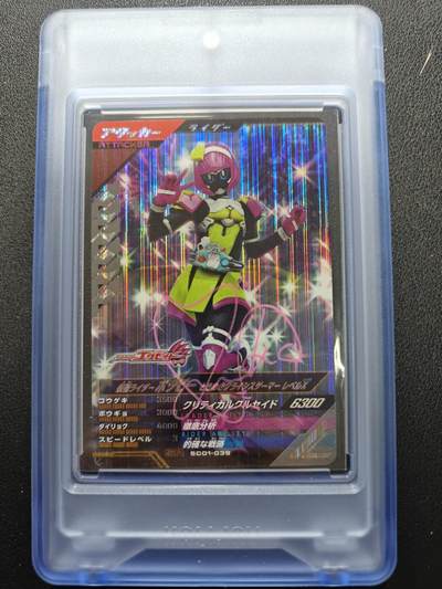 天玑星卡拍第137期《11.13周四截拍》持续收拍收评中 满赠卡需备注 【亲签卡】假面骑士艾克赛德 街机卡 poppy 松田瑠华见面会亲签