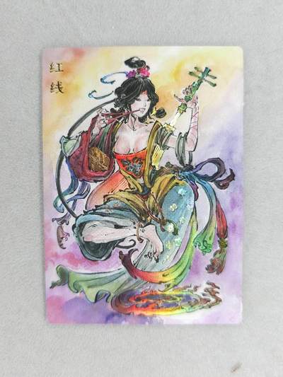 龙虎卡牌第六三场 （无佣金，周六结拍，欢迎送拍） - 彩闪 启读 刺客列传 沈鑫-红线