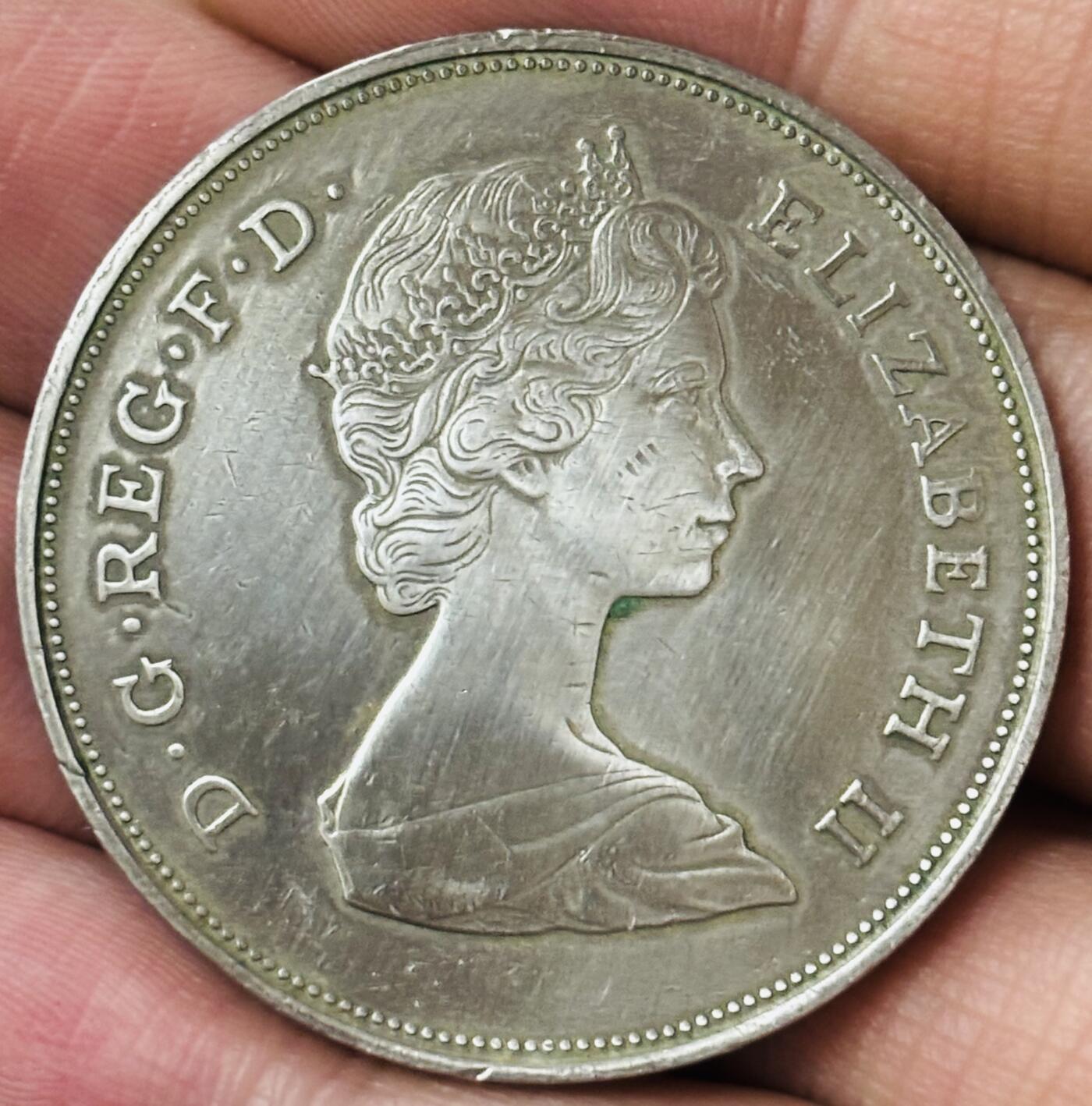 文馨钱币收藏第 281 场，【 长期接收代拍品】银元，银币，套币，纸币专场（本场截拍后休息三天，19 号发货） 1981 年英国查尔斯与戴安娜大婚 25 便士克朗型纪念币