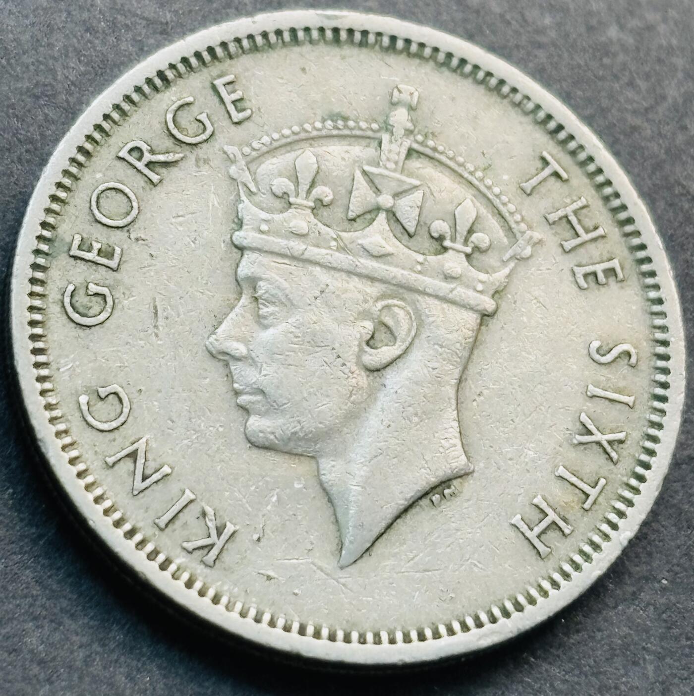 文馨钱币收藏第 281 场，【 长期接收代拍品】银元，银币，套币，纸币专场（本场截拍后休息三天，19 号发货） 1951 年英属香港五毫，乔治五世时期独年份