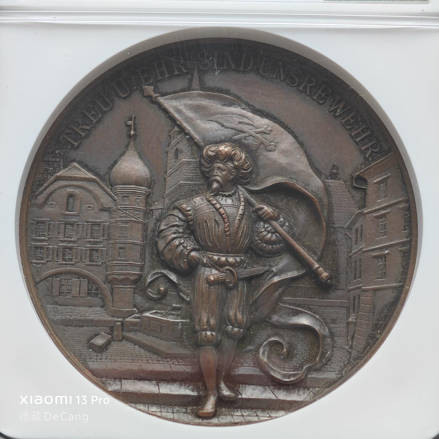 【德藏】世界币章拍卖第153期（拍品征集中~欢迎藏友联系）