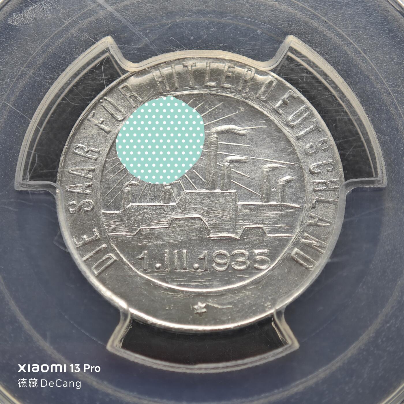 【德藏】世界币章拍卖第153期（拍品征集中~欢迎藏友联系） 1935年 德国萨尔公投万字纪念铝章 PCGS UNC（原图请查询PCGS评级公司官网）