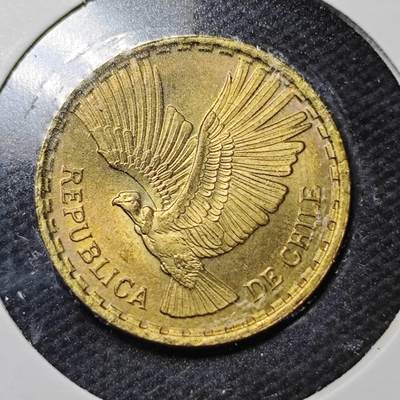 KK钱币收藏小铺  第370场  2月预留时间 周末发货 -  1968智利2分铜币 好品