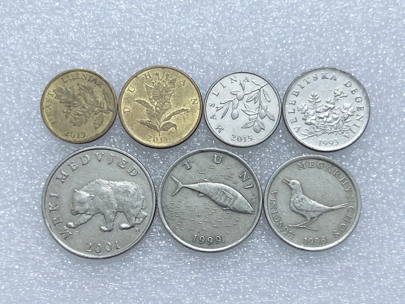 第一海外回流一元起拍收藏 散集专场  第265期 克罗地亚硬币 7枚套