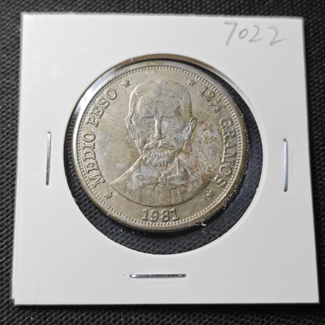 KK钱币收藏小铺  第370场  2月预留时间 周末发货  1981多米尼加1比索 