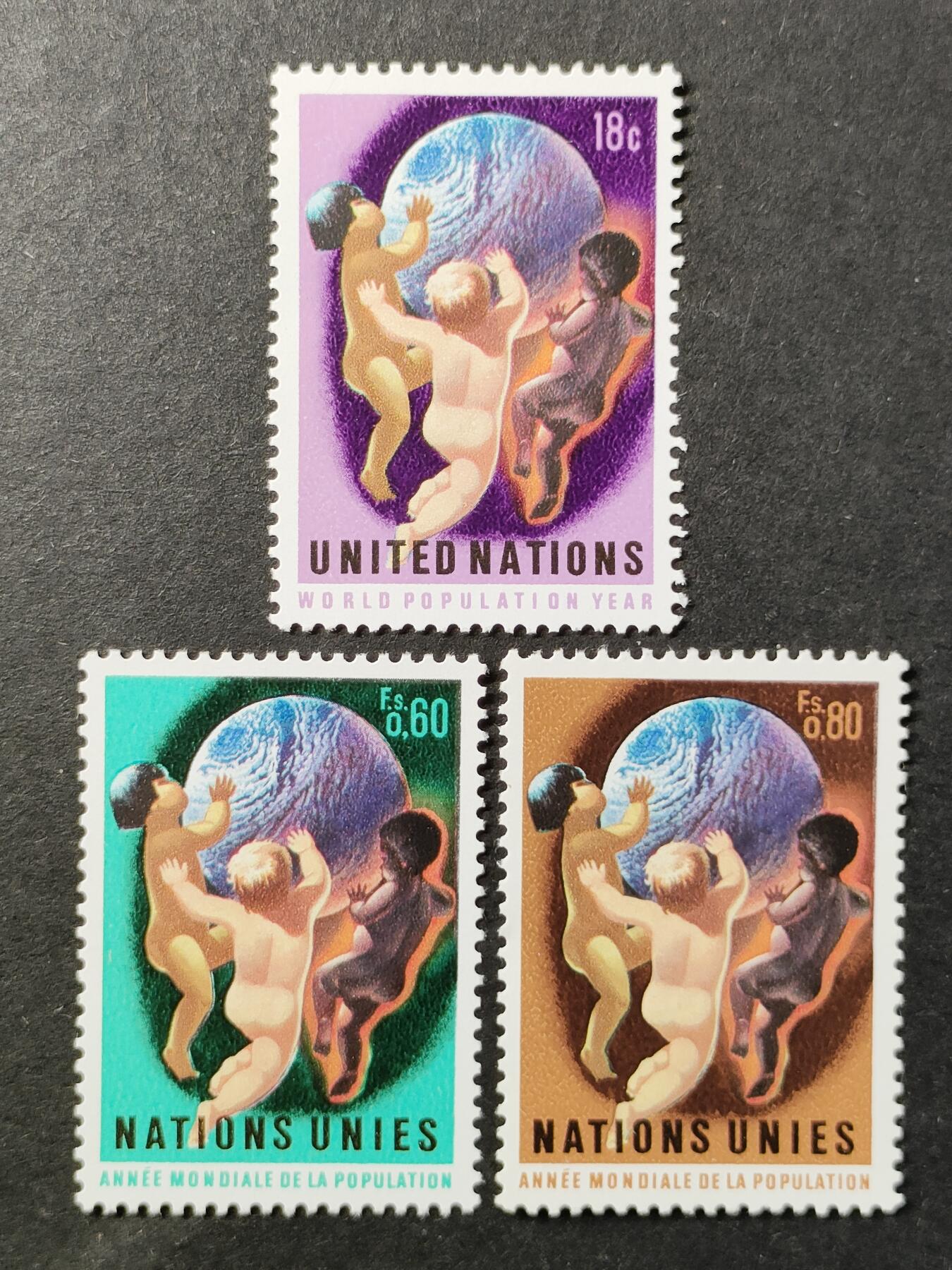 嘉禾收藏    【第378期】            无佣金、可寄存、满30元包邮 联合国日内瓦纽约邮票，1974年世界人口年邮票2全+1