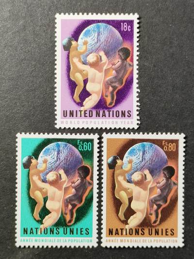 嘉禾收藏    【第378期】            无佣金、可寄存、满30元包邮 - 联合国日内瓦纽约邮票，1974年世界人口年邮票2全+1