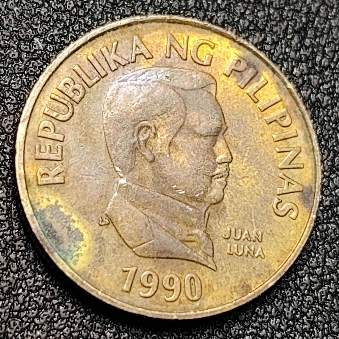 泉币菌-第128附加场-精品福利场（本场拍品多，请提前出价） 。