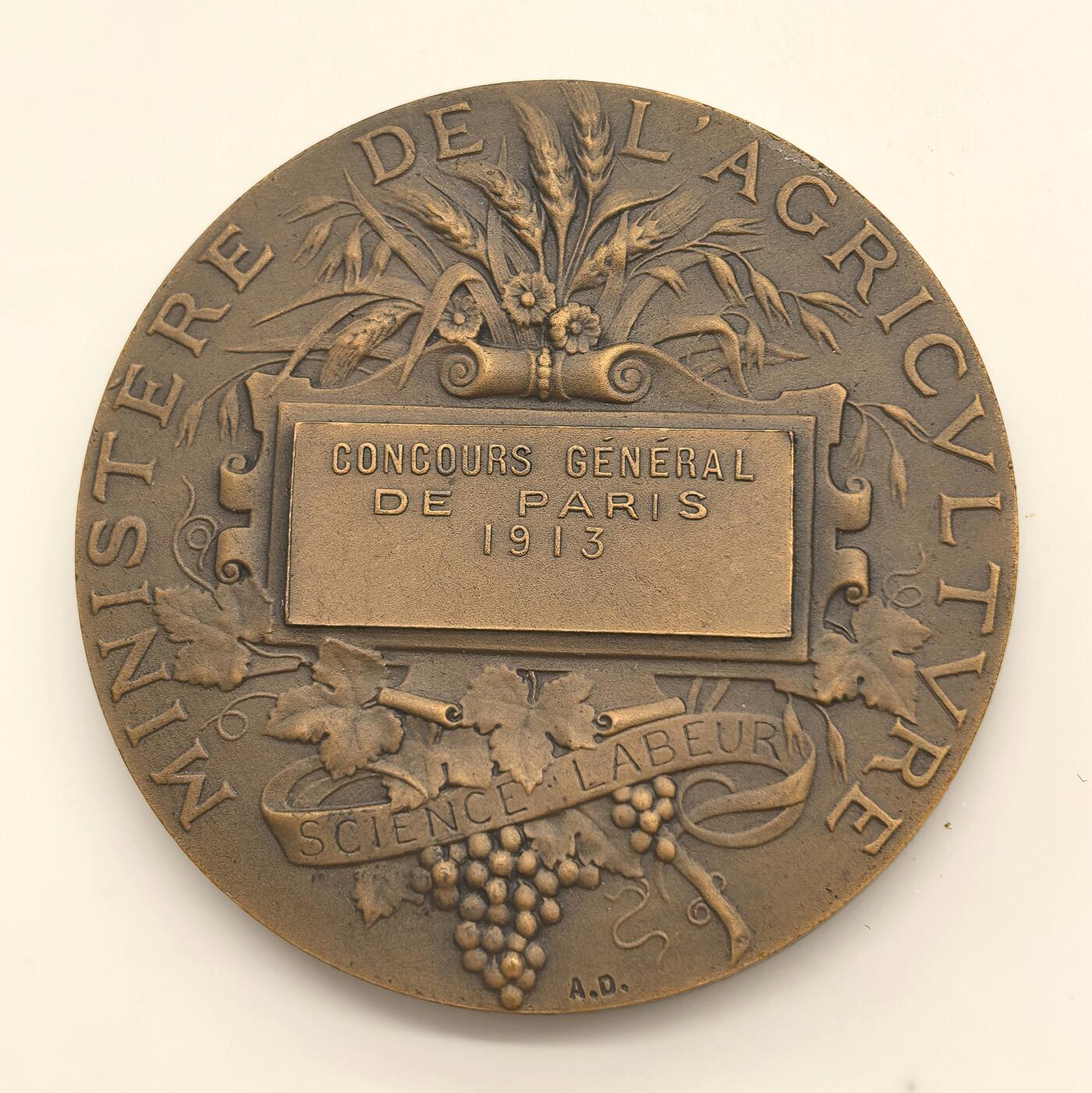 博洋堂世界钱币拍卖第146期（全场包邮）