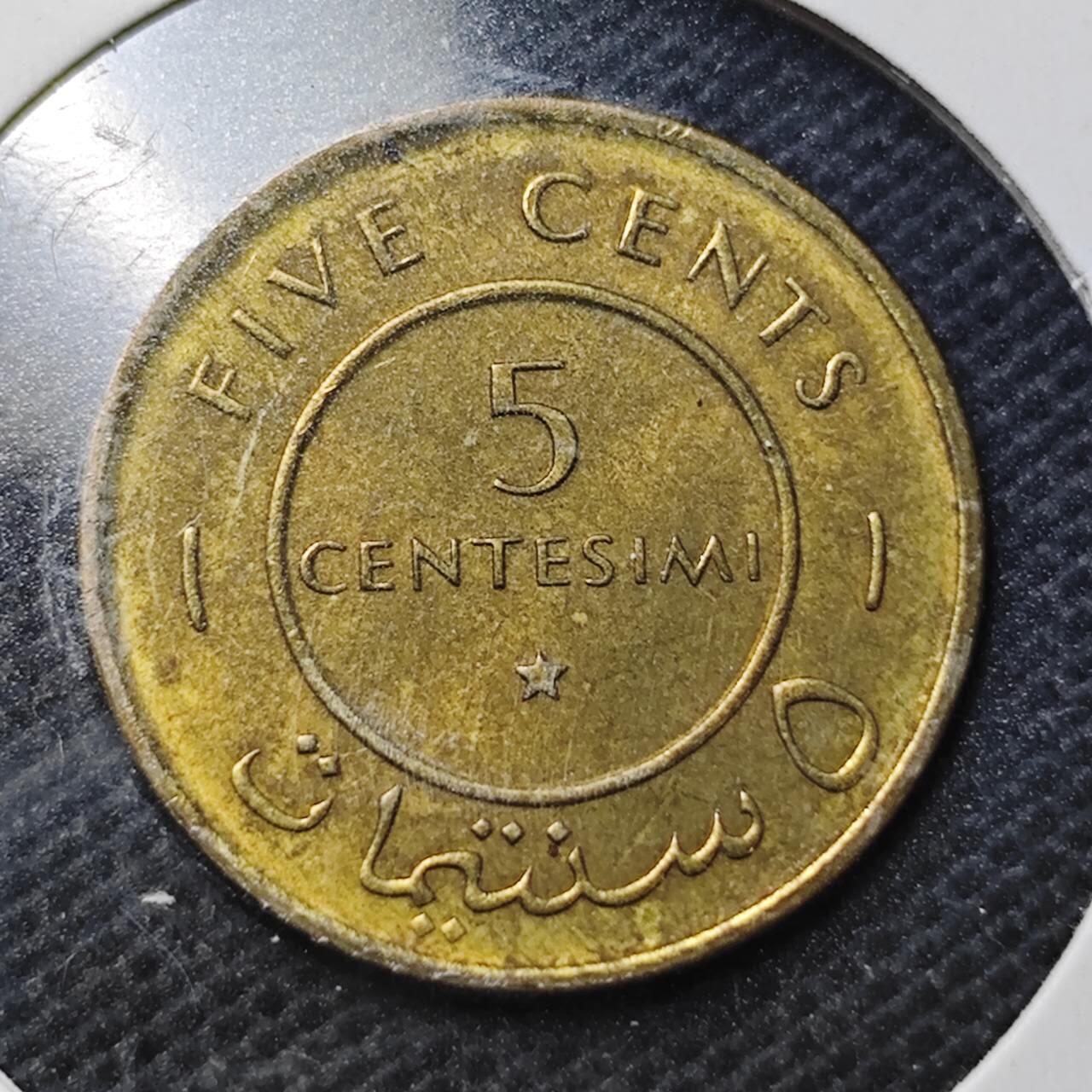 KK钱币收藏小铺  第370场  2月预留时间 周末发货  1967索马里5分铜币 好品