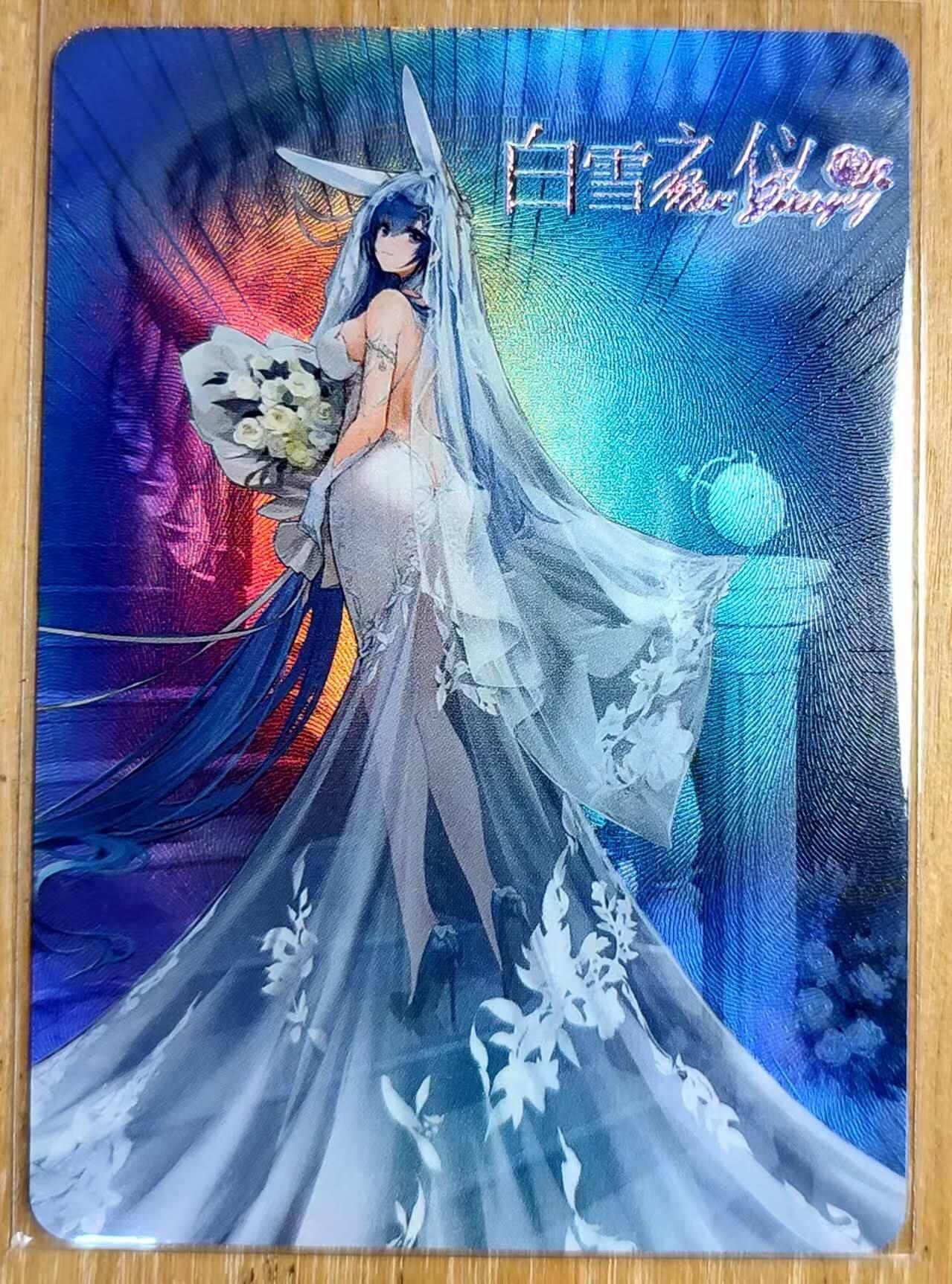 龙虎卡牌第六三场 （无佣金，周六结拍，欢迎送拍）