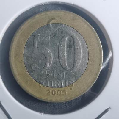 沼泽如烟--第900场 - 土耳其2005年50库鲁