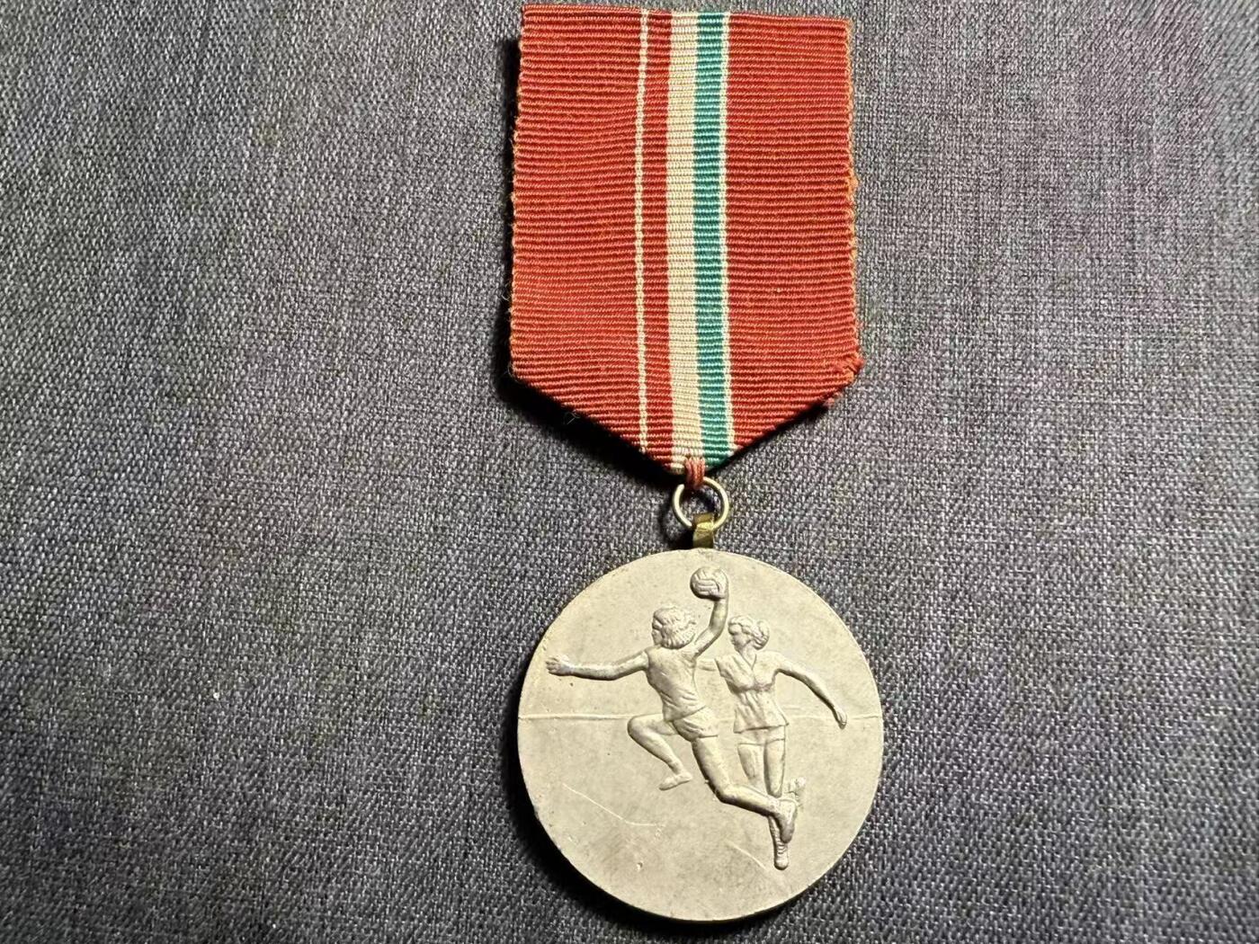 罗岚⭐爱藏⭐精品专拍第七场-分享拍场赚佣（周六有群拍，详细看简介） 匈牙利人民共和国体能竞赛优胜奖章—爱国人民阵线‘特雷姆杯’全国室内体育比赛冠军奖章（布达佩斯第一组别）