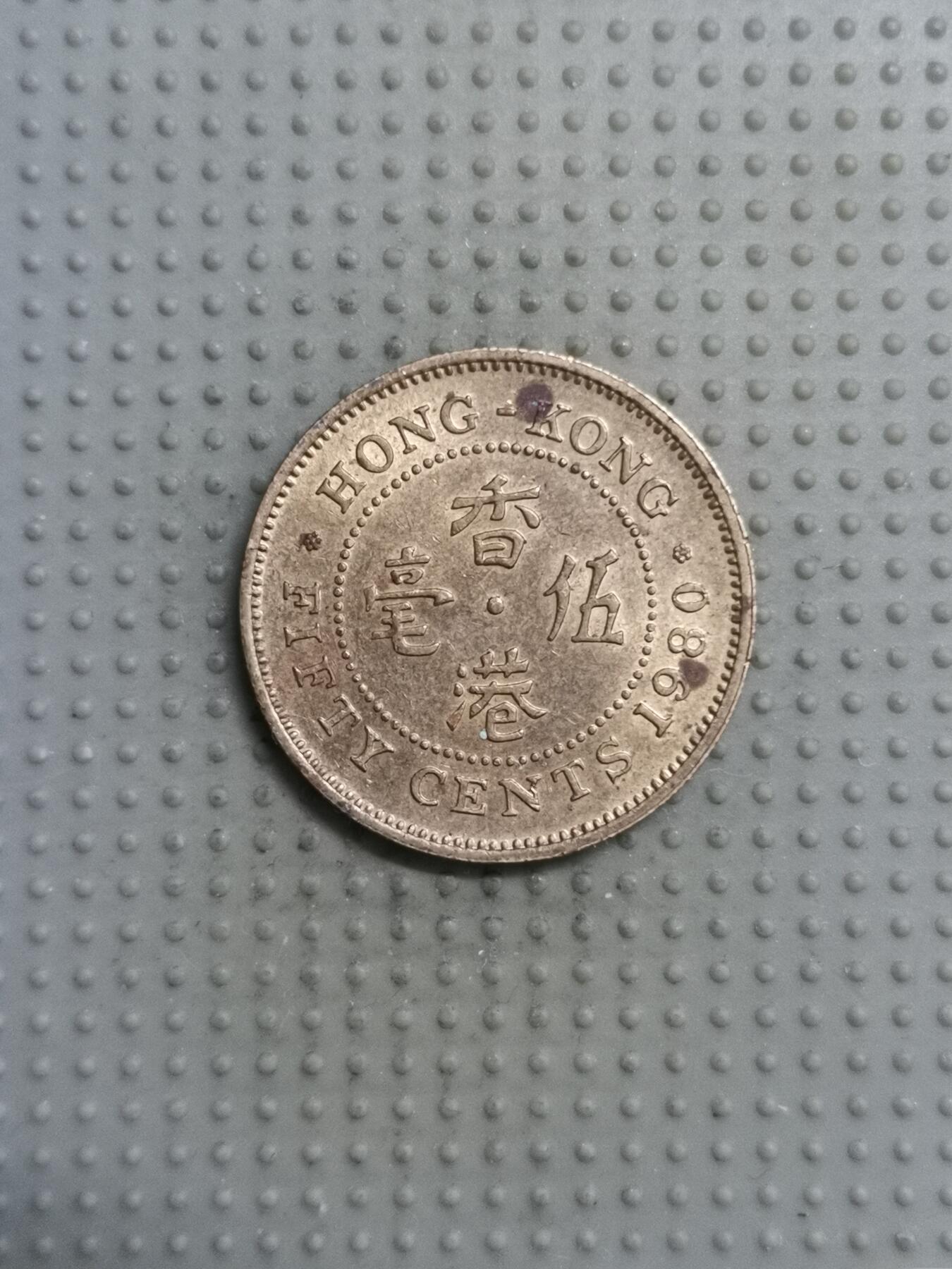 2025年第116场各国散币拍卖（总第116场）