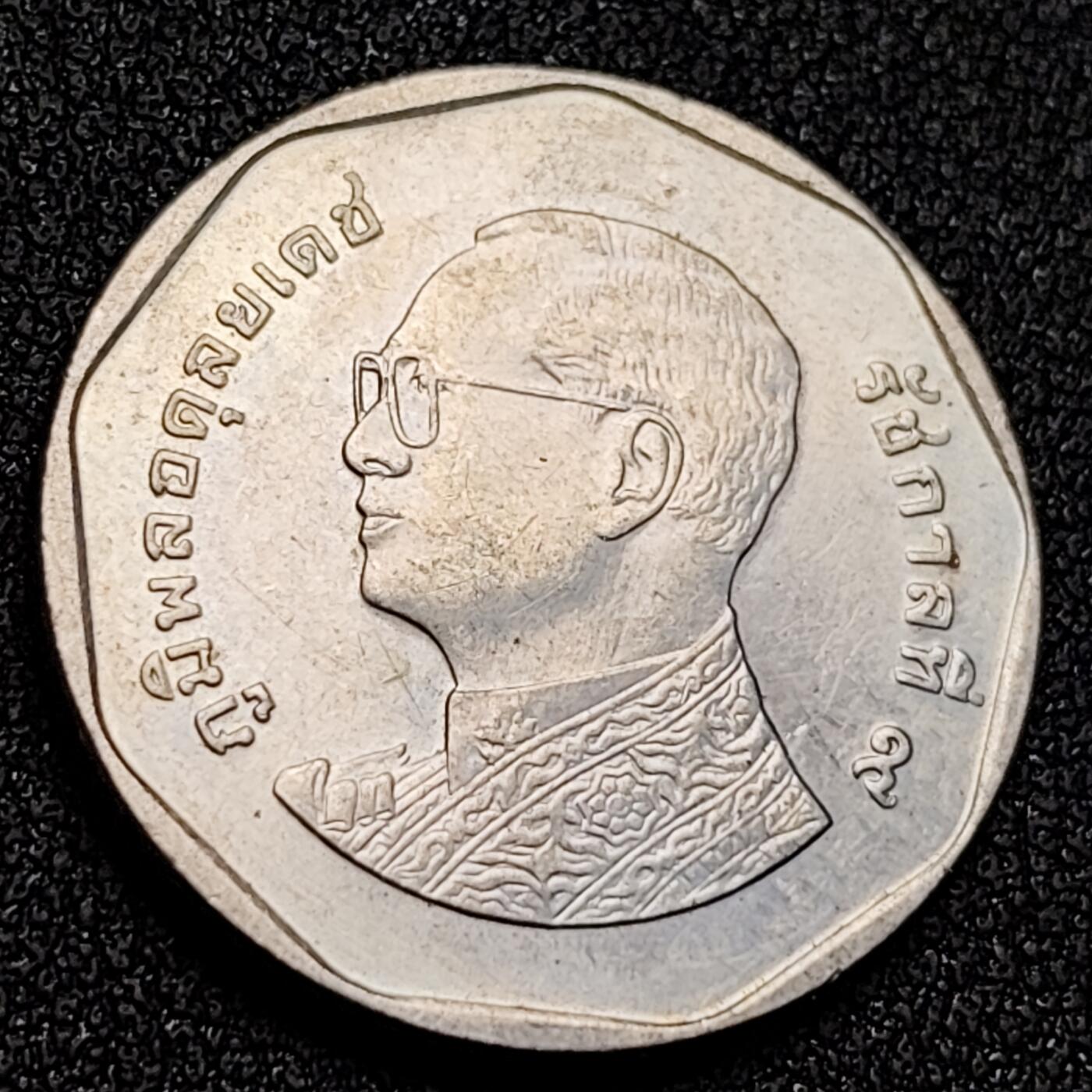 泉币菌-第128附加场-精品福利场（本场拍品多，请提前出价） 。