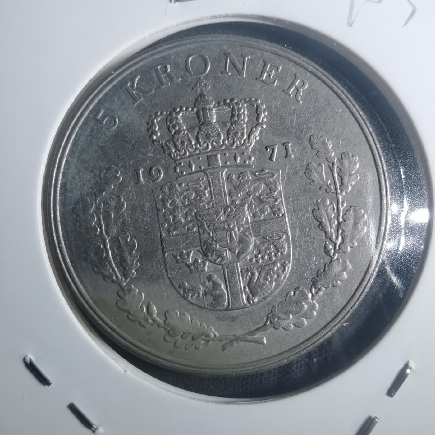 沼泽如烟--第900场 丹麦1971年5克朗