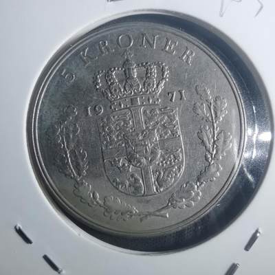 沼泽如烟--第900场 - 丹麦1971年5克朗