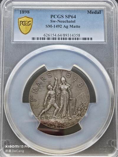 【德藏】世界币章拍卖第153期（拍品征集中~欢迎藏友联系） - 1898年 瑞士纳沙泰尔加入联邦50周年纪念大银章 PCGS SP64 正面是纳沙泰尔人民欢庆加入联邦50周年的场景，背面是1848年和1898年的双年份 设计精美 包浆自然 品相极佳 大盒封装