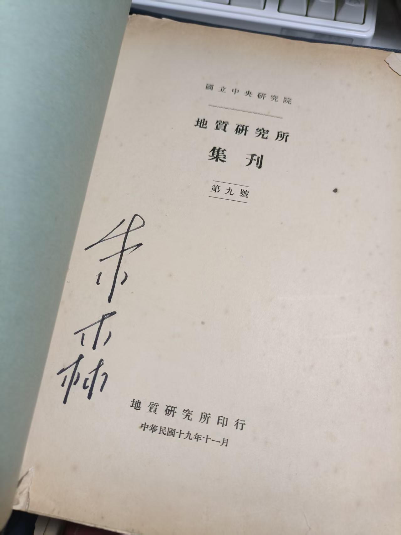 罗岚⭐爱藏⭐精品专拍第七场-分享拍场赚佣（周六有群拍，详细看简介）