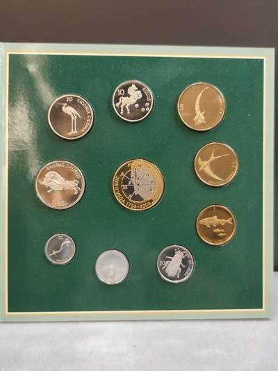 G&W世界散币，银币处理专场（第36场） - 斯洛文尼亚2004年10枚套