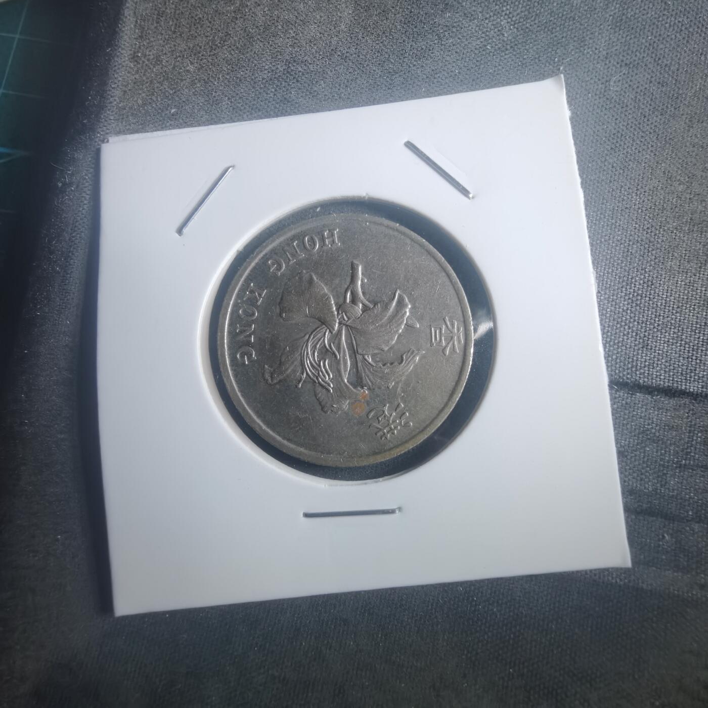 沼泽如烟--第903场