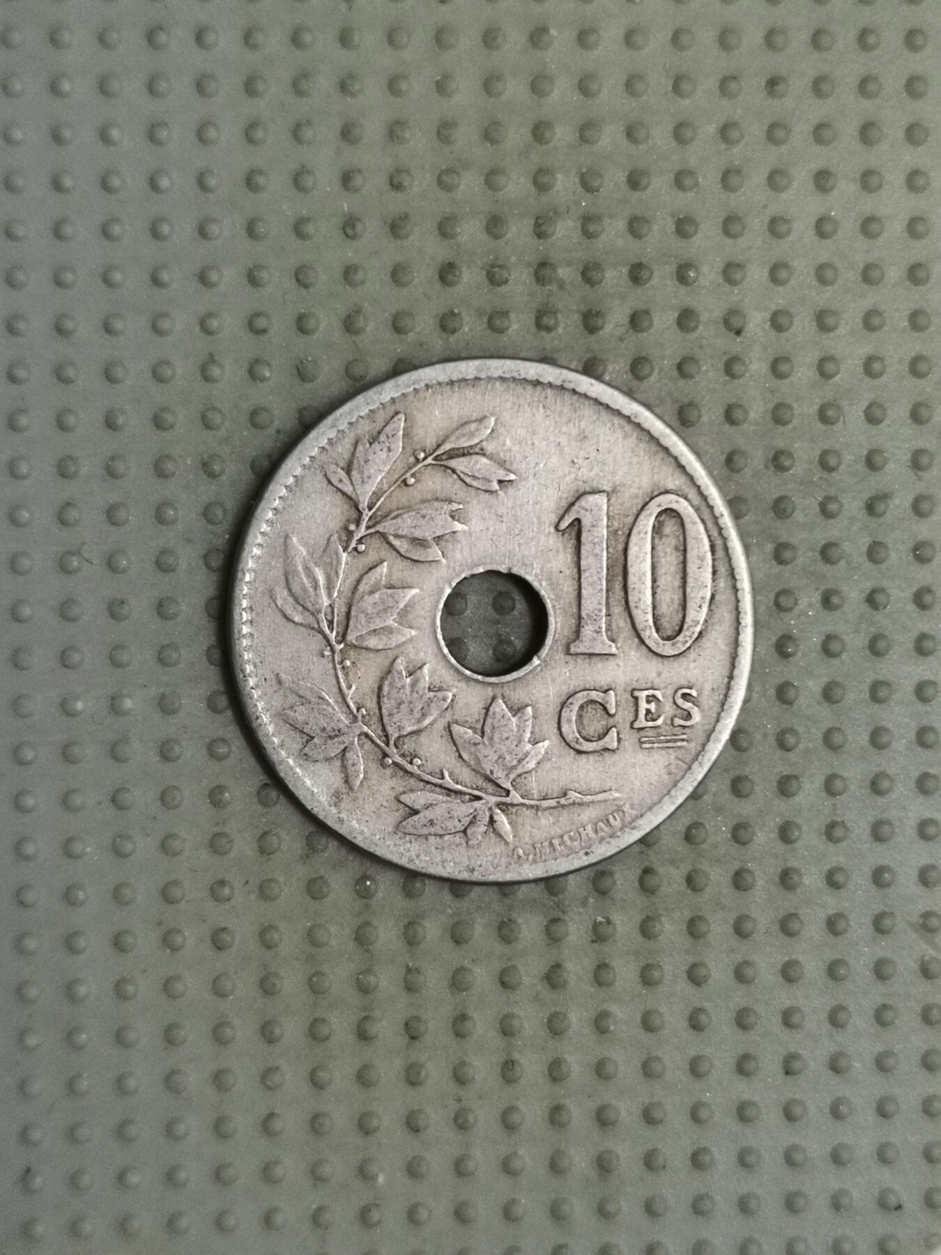 2025年第116场各国散币拍卖（总第116场）