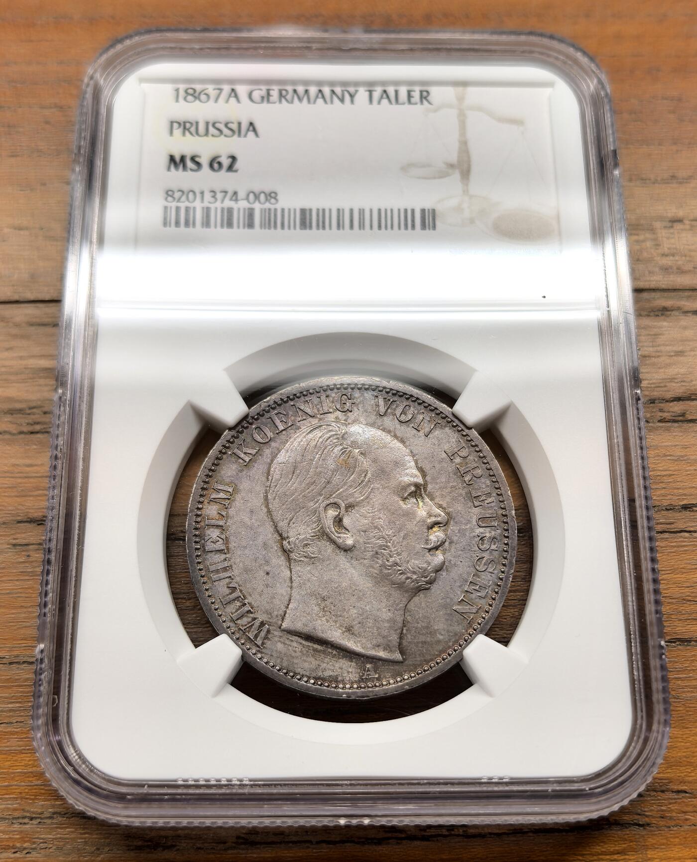 泉海漫舟·凡希社世界钱币微拍第三百十四期 1867A德国普鲁士威廉一世泰勒NGC-MS62