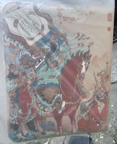 龙虎卡牌第六三场 （无佣金，周六结拍，欢迎送拍） - 昆仑万象 陈岱青绘三国九宫主题拉链卡册（无卡页）